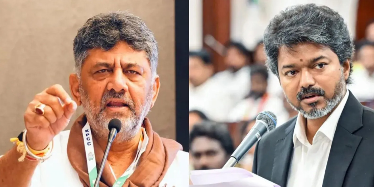 தென் மண்டல கவுன்சில் கூட்டம்: அருகருகே அமர்ந்த விஜய் - டி.கே.சிவக்குமார்; கவனம் ஈர்த்த காட்சி!